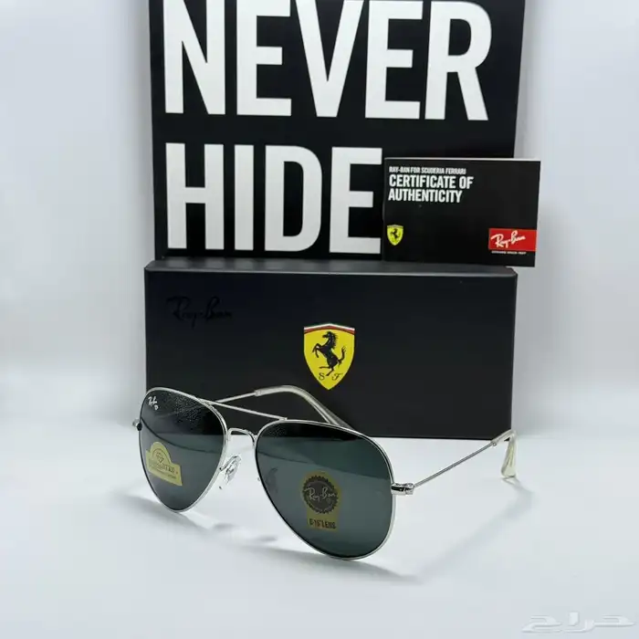 نظارات حديثه جوده عاليه 99وثانيه مجاني 30