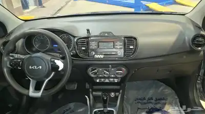 كيا بيجاس 2022 index