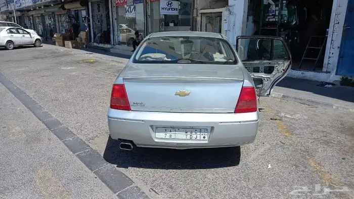 للبيع كابرس 2005 2