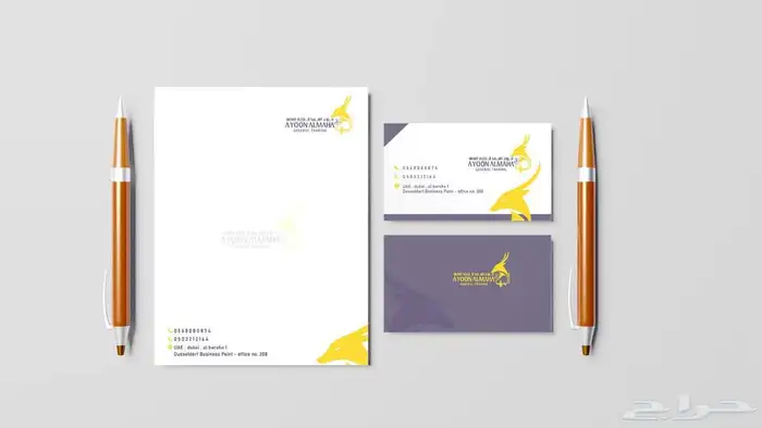 مطبوعات أختام كروت ورق رسمي اظرف أكواب 4