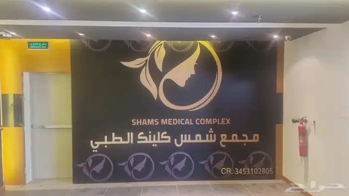 طباعه للدعاية والاعلان طباعه هويه بصريه كاملة 0