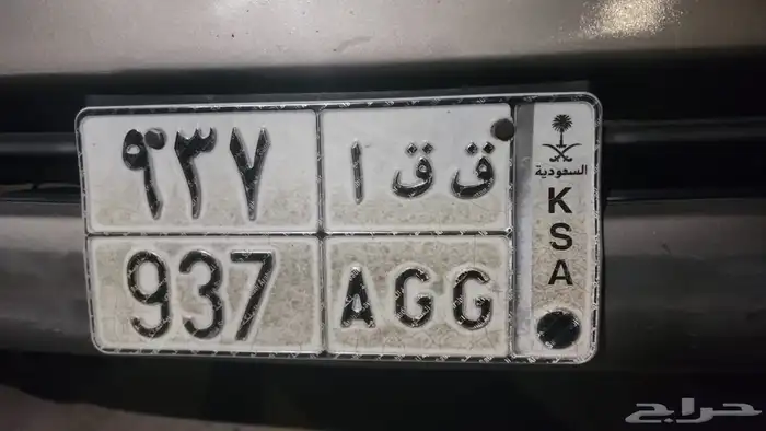 للبيع لوحه مميزه 2