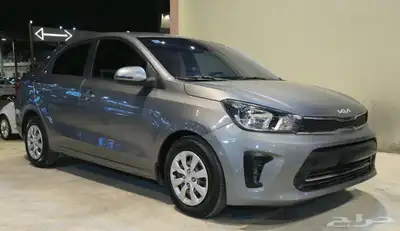 كيا بيجاس 2022 index