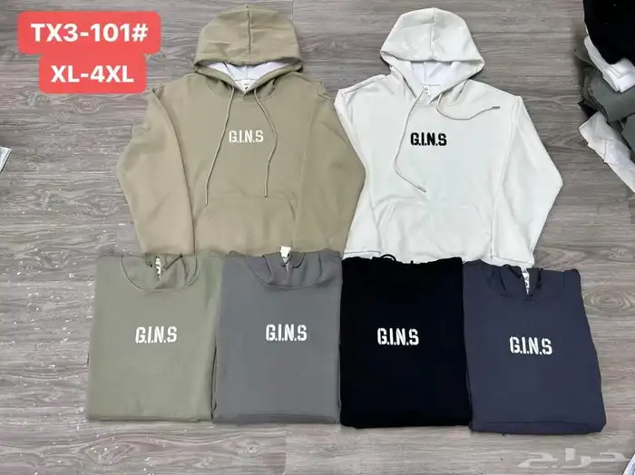 ملابس جملة للبيع البيع فقط جملة  الرياض ويوجد شحن 21