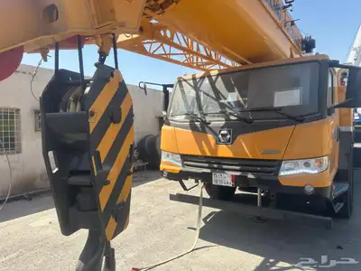 كرينات للاجار index