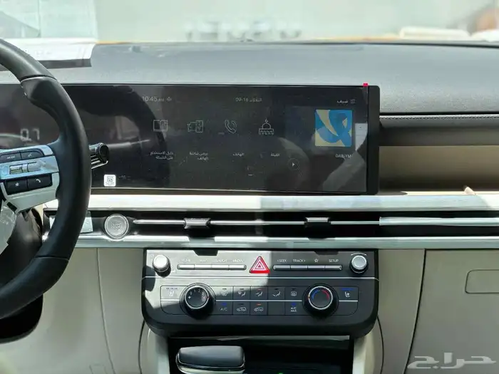 توسان باسعار لا تفوتكم 2