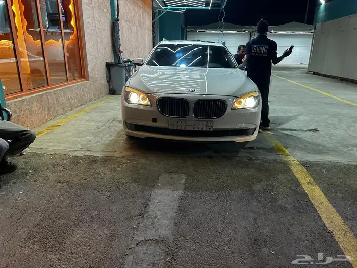 بي ام دبليو 7