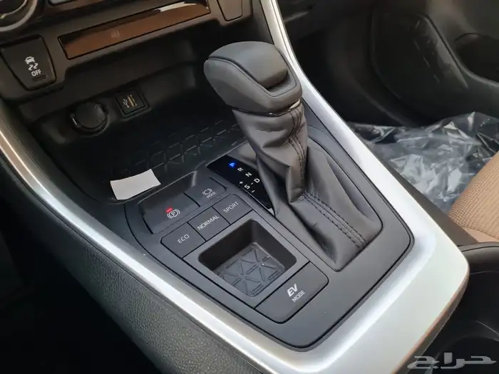 راف فور LE ستاندر دفع امامي 9