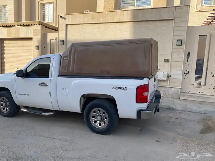 شد سلفرادو او سيراا 1