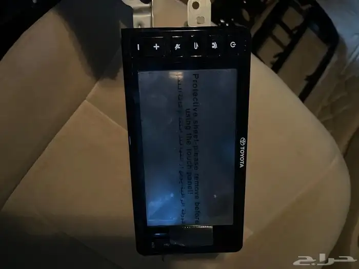 شاشة وكالة تويوتا 2