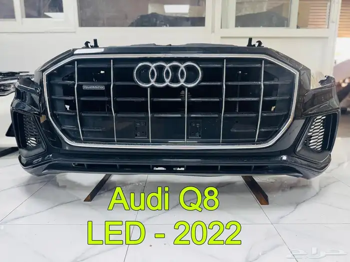 قطع غيار مستورد اودي بجميع فئاتها مع الضمان 17