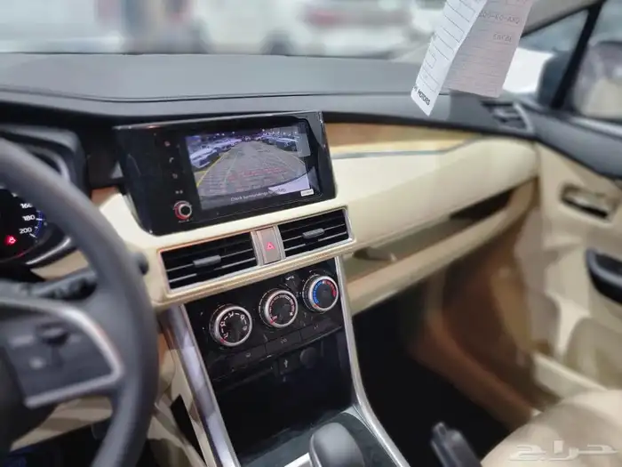 أكسباندر بريميوم 2025 جديد 9