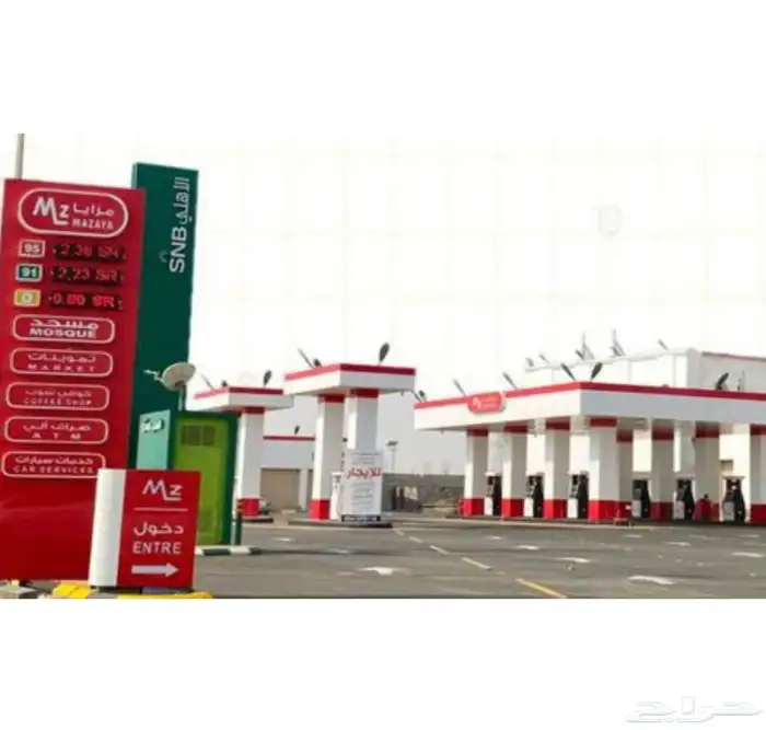 محل شاي جمر للتقبيل 1