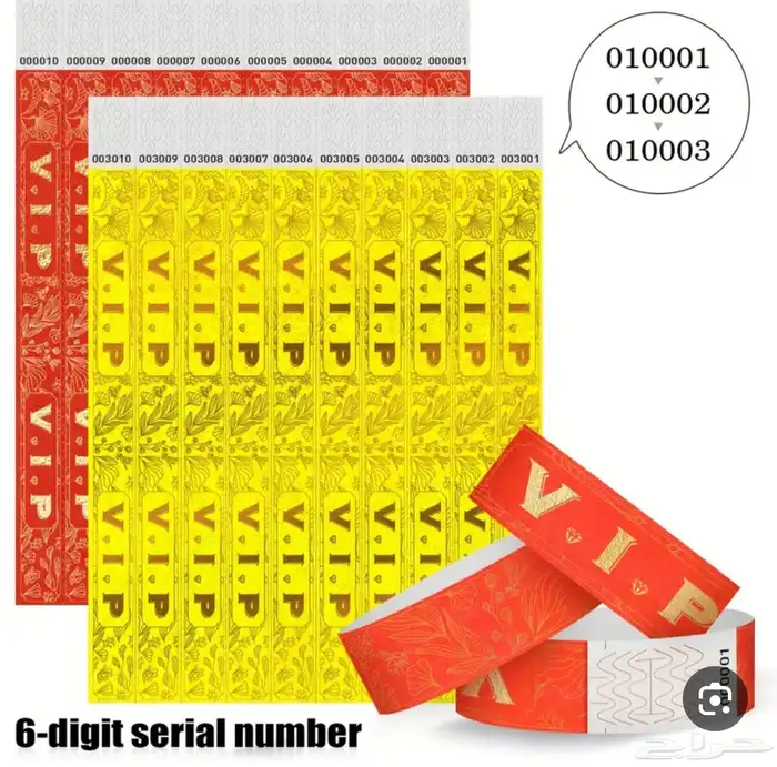 مطبعة مطابع 3