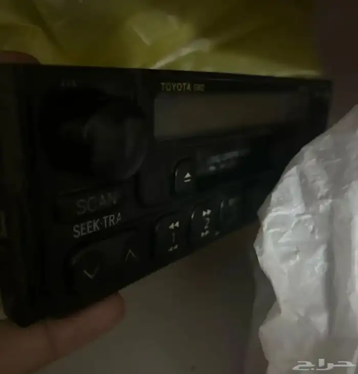 انوار كامري 2