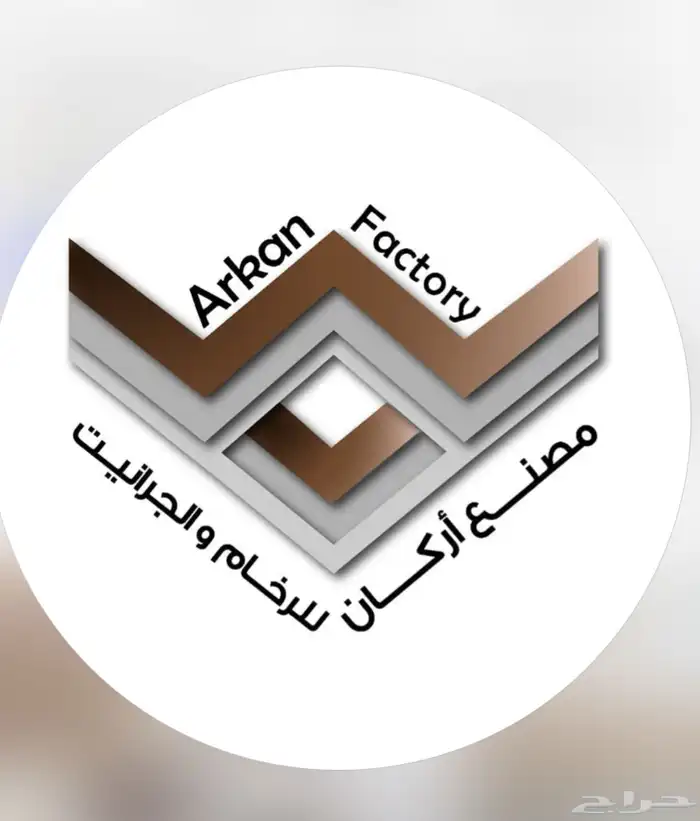 طباعة استكر لاصق 2