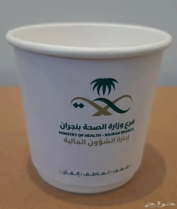 طباعه للدعاية والاعلان طباعه هويه بصريه كاملة 28