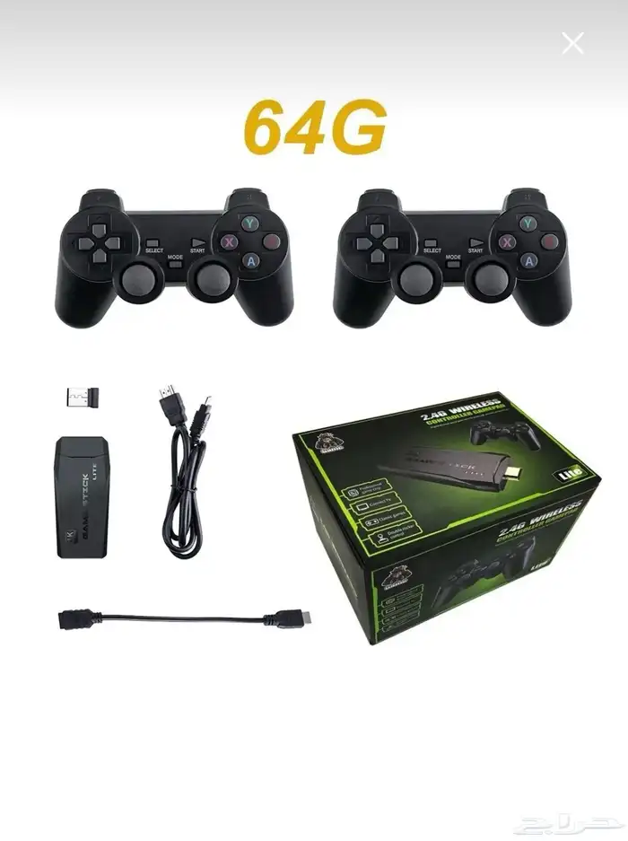 سوني1 في لعبة 20 0