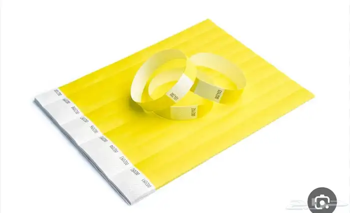 مطبعة مطابع 4