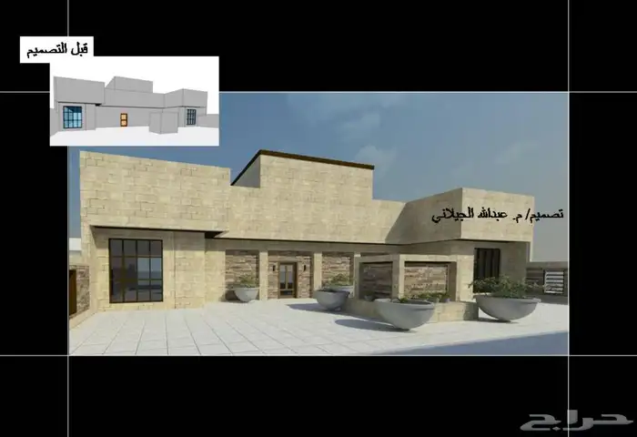 تصميم واجهات 2