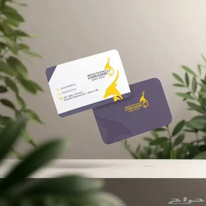 مطبوعات أختام كروت ورق رسمي اظرف أكواب 1