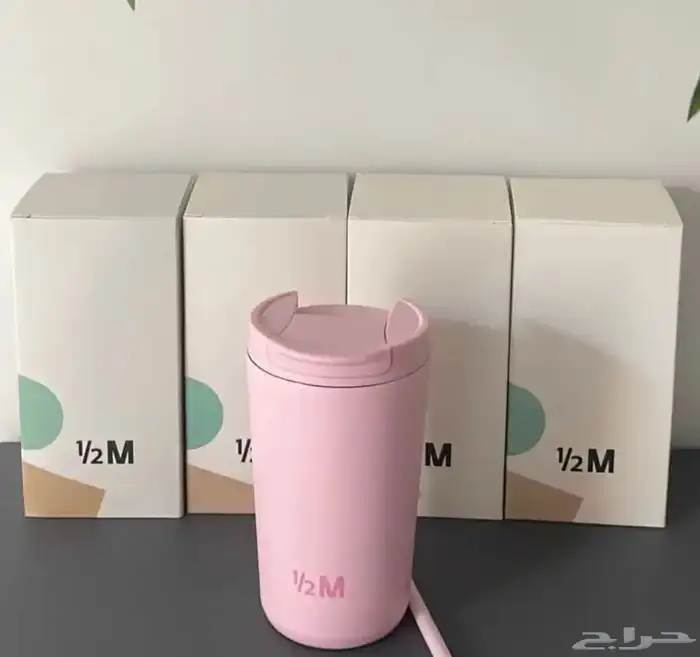 مق هاف مليون الجديد وردي 0