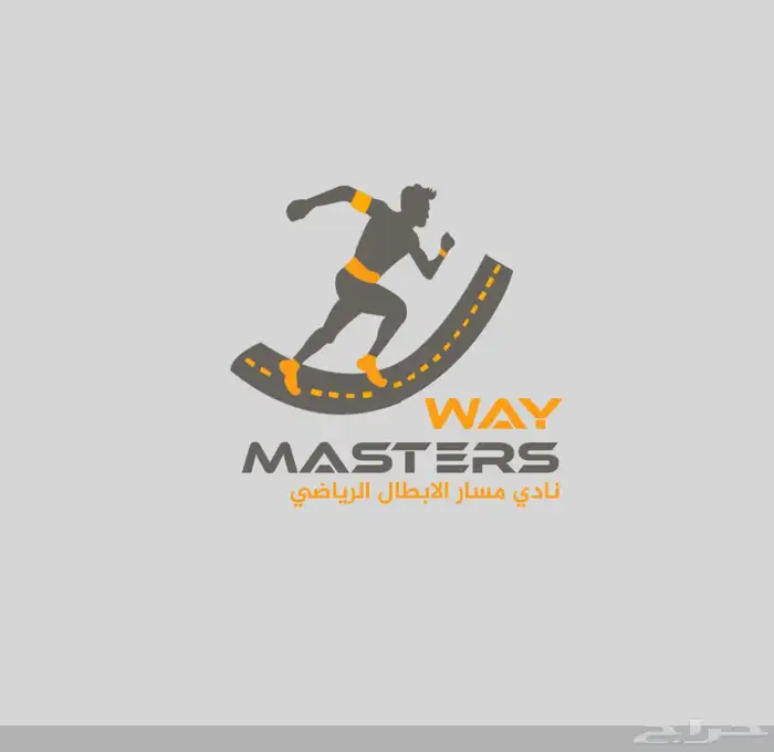 اشتراك بنادي مسار الابطال الرياضي للبيع 0