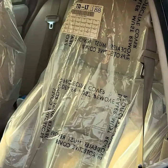 اكياس وكاله لمراتب الفورد فكتوريا وماركيز 0