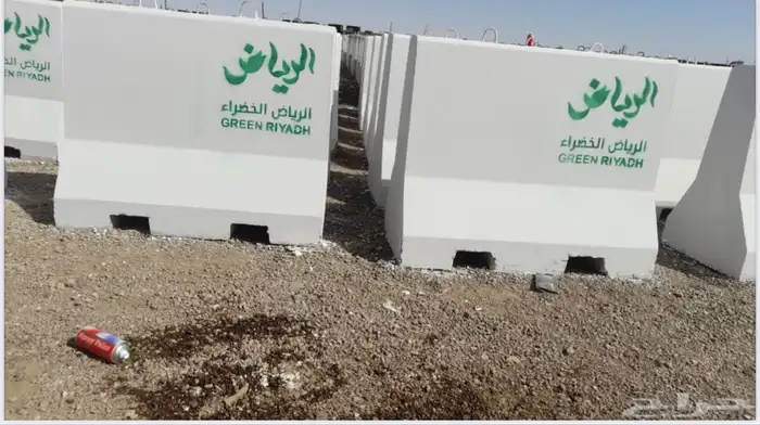 بريكاست قواعد انارة غرف تفتيش 14