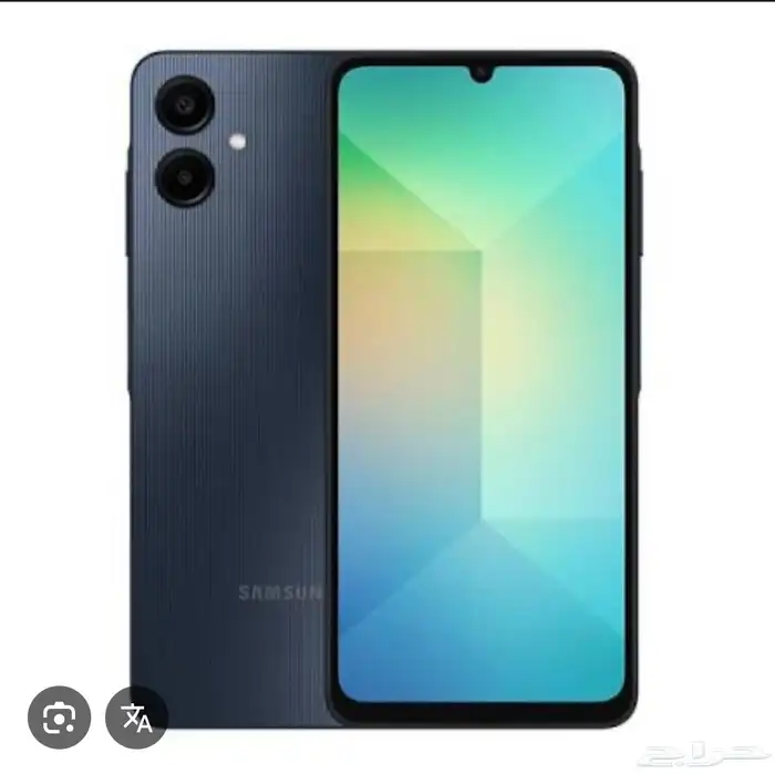 روت حضوري موارد A06 جوال سامسونج 0