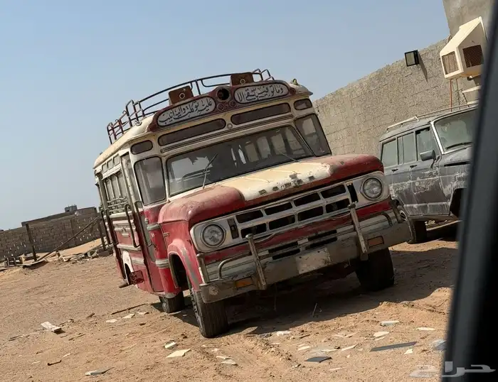 للبيع دوج موديل 1968 1