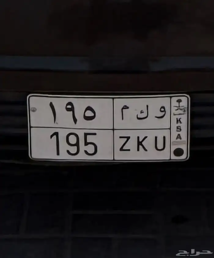 لوحه للبيع 0