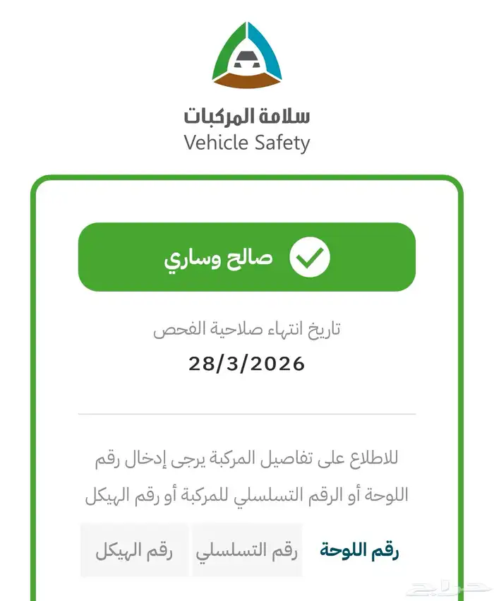 كيا سيرنتو 2014 بدون دبل 71