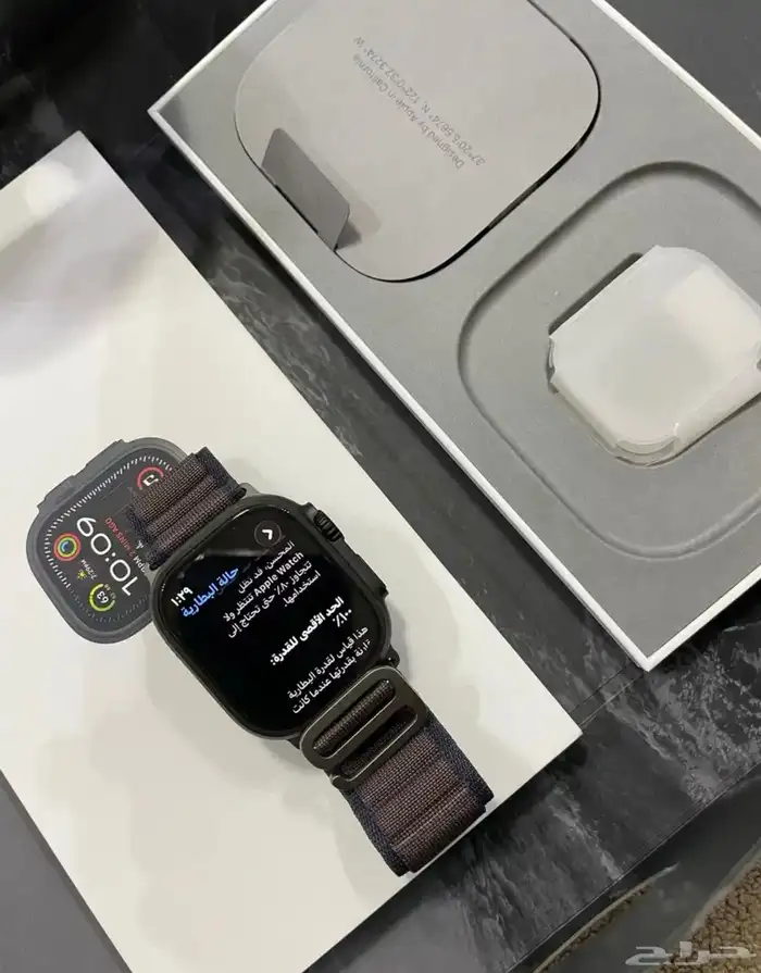 ساعة ابل الترا 2 2