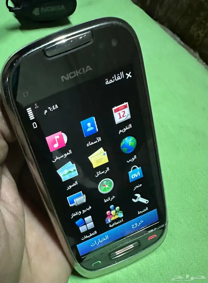 جوال نوكيا C7 0