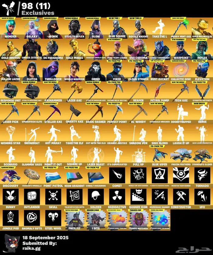 حساب فورت للبيع 1