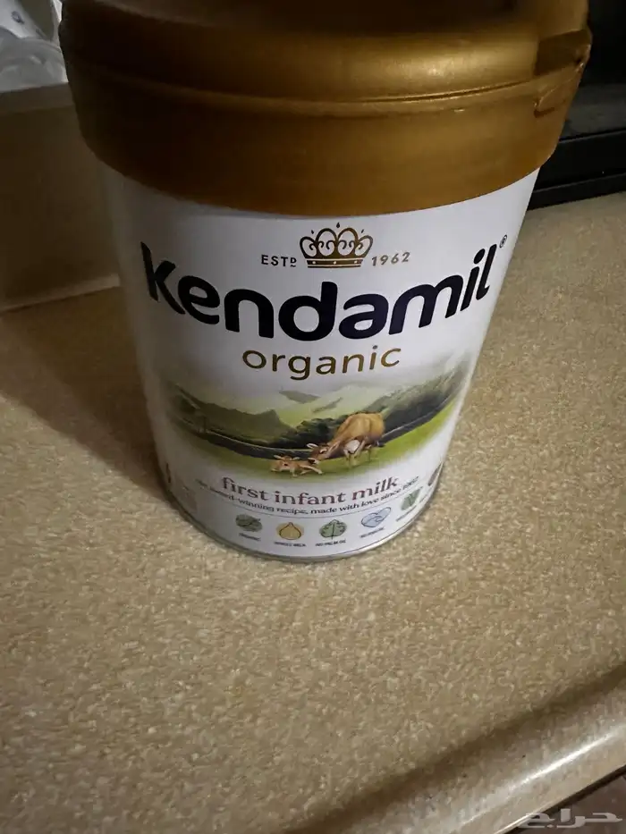 للبيع حليب كينداميل للاطفال جديد 0