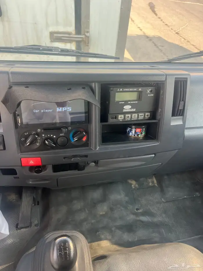 دينا ايسوزو تبريد و تثليج 9