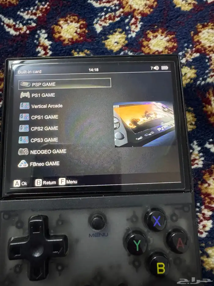 جهاز محاكي RG35xxPlus 2