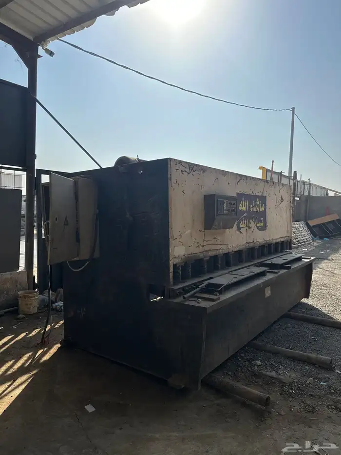 مقص حديد هدروليك 1