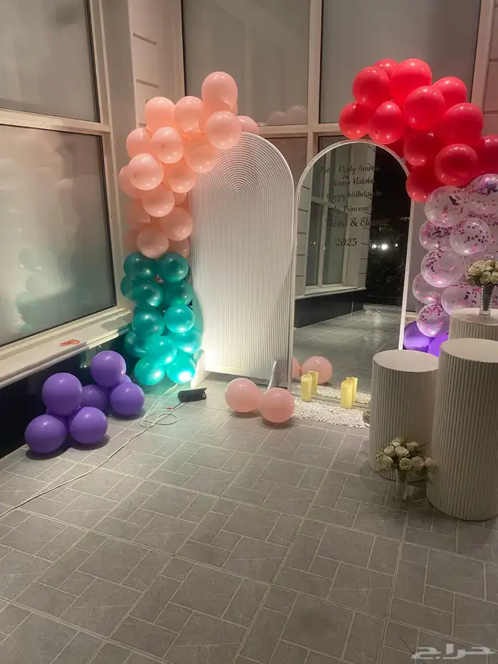 تنسيق  حفلات 18