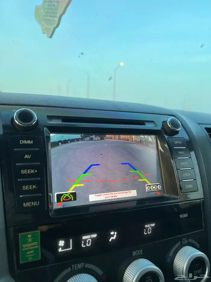 للبيع سكويا 2013 46