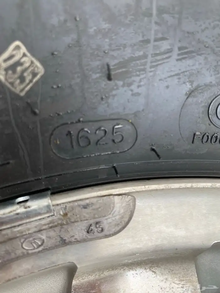 جمس سوبربان 2004 مخزن بودي بلد 14