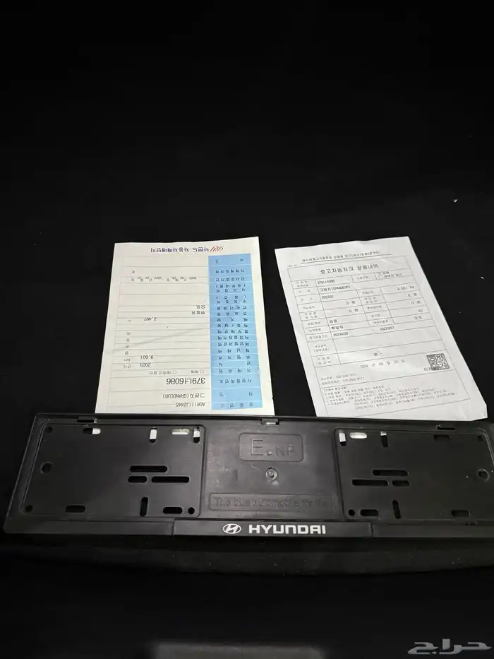 ازيرا كاليجرافي جرانديور 36