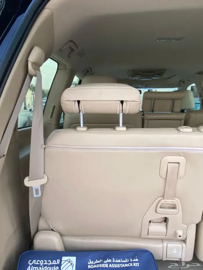 2013 VXR 5.7 Black 46