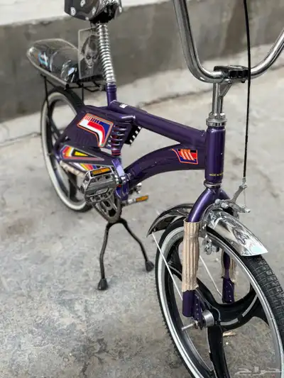 سيكل رامبو على سوام اندنوسي 550 index