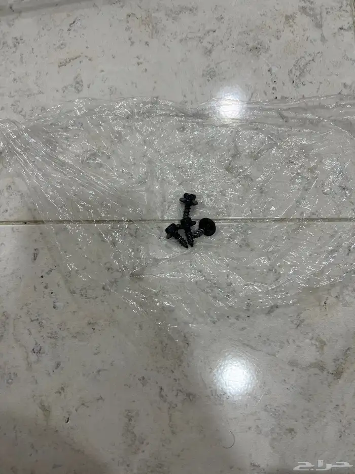 راديو يارس 2016 وكاله 2