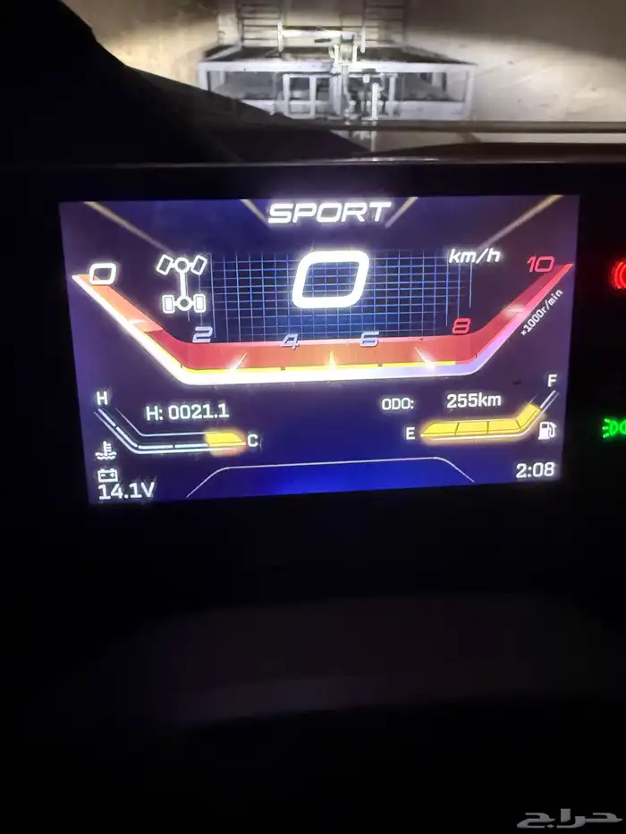 cf moto 2023 zforce 1000 2