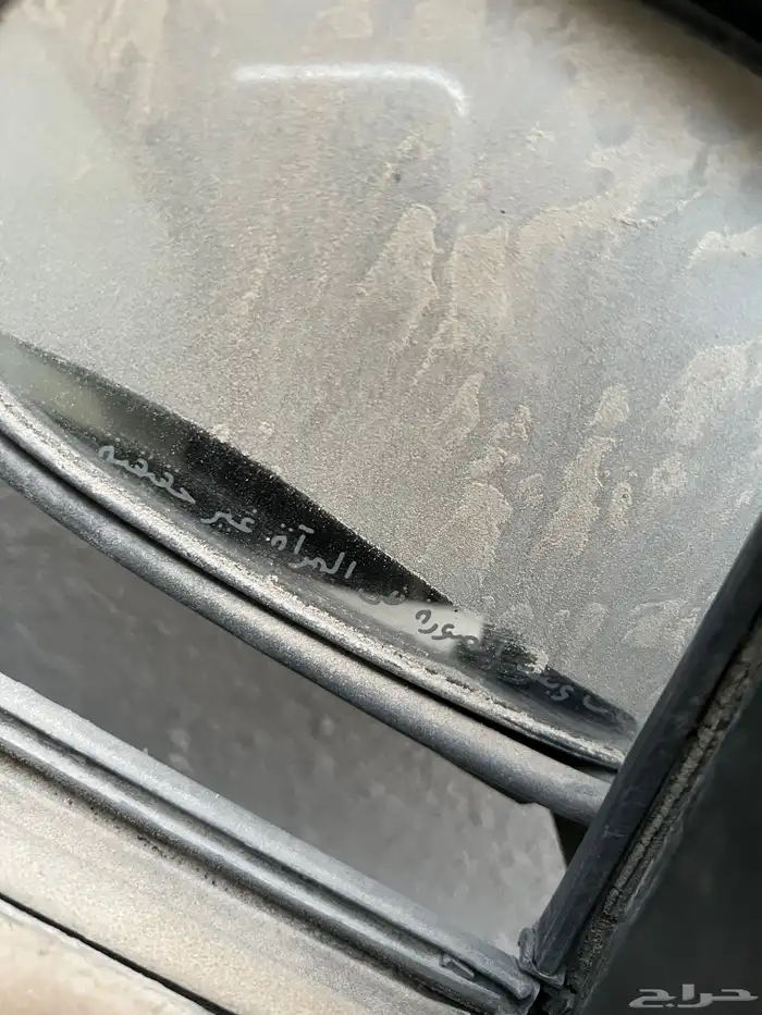 بيبان مكسيما لون كحلي سليمه حوادث 6