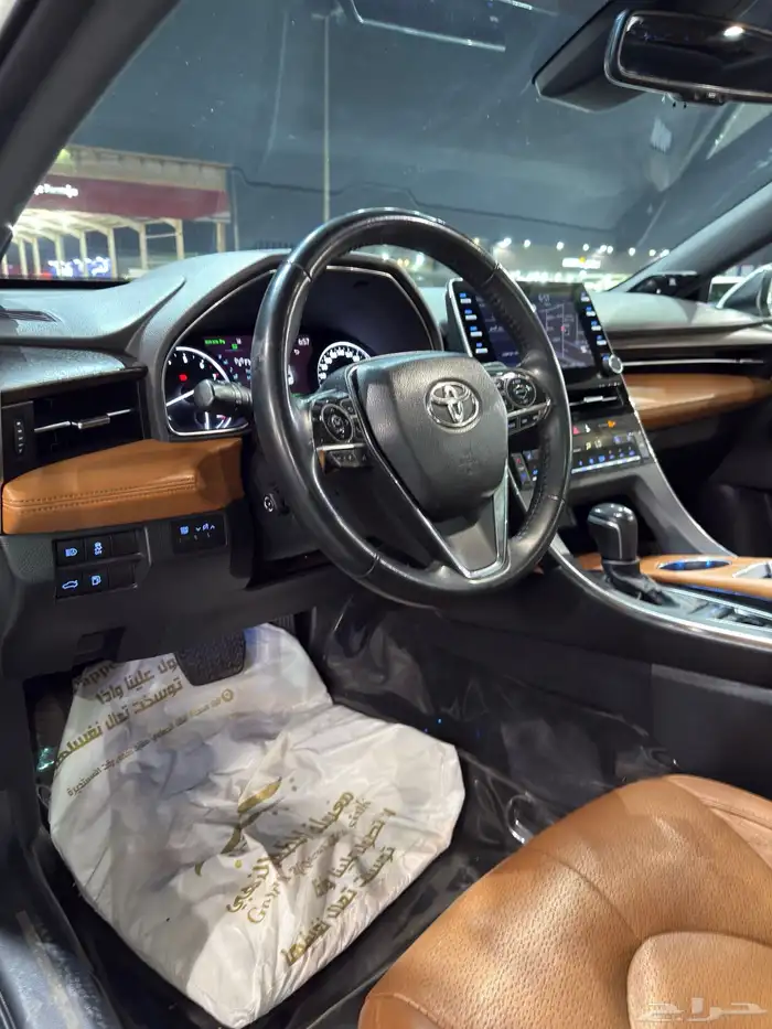 ((تم البيع)) 7